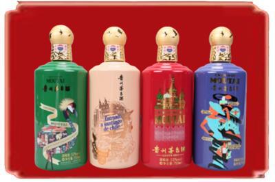 商洛市商州烟酒回收走进系列茅台.jpg